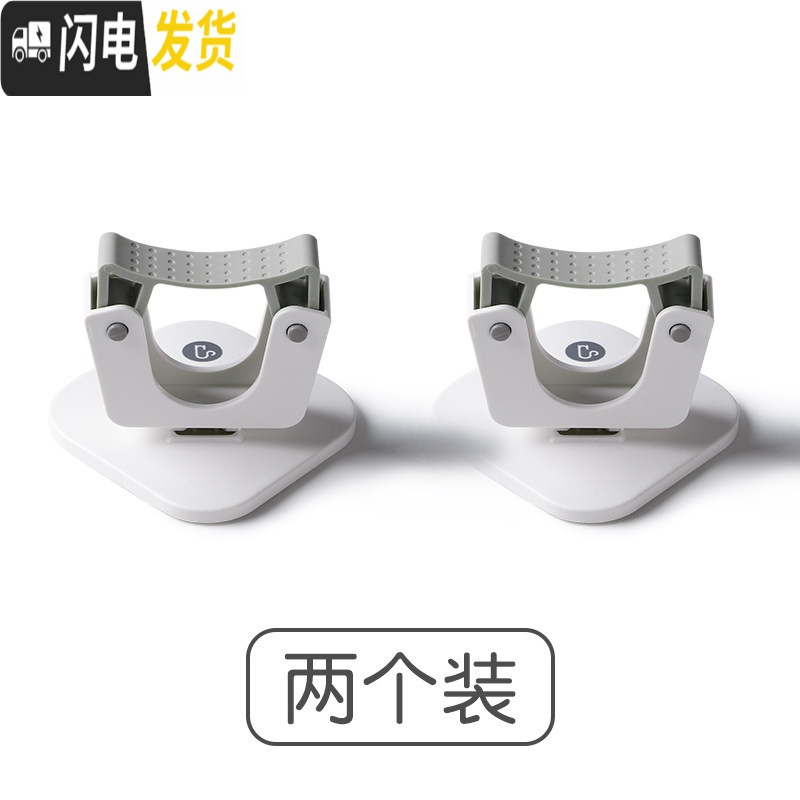 三维工匠拖把夹挂钩扫把强力放拖布卫生间墙上神器免打孔壁挂式置物收纳架 无痕拖把夹白色2个装