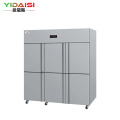 意黛斯六门冰箱商用冰柜大容量冰箱食堂厨房饭店立式不锈钢保鲜柜六开门直冷冷冻展示柜YDS-ZLLM-LD1420L