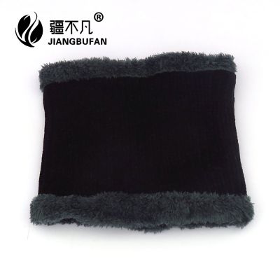 【疆不凡】防寒围脖JBF-WB002 套