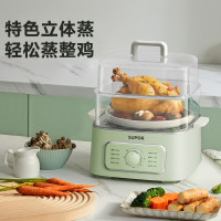苏泊尔(SUPOR)电蒸锅家用电煮锅三层多功能透明可视化9.3L大容量蒸笼不锈钢蒸盘 [60分钟定时]ZN23FK930