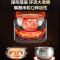 苏泊尔炭焱有钛0涂层电饭煲SF20HC0805