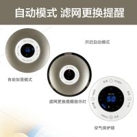 飞利浦 (Philips) 加湿器HU4803 旋钮式家用迷你空气加湿办公室无雾婴儿孕妇无雾冷蒸发小型不出雾水容量加湿器