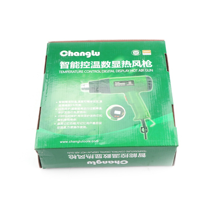 长鹿 智能控温数显热风枪 800503. 2000W 把高清大图