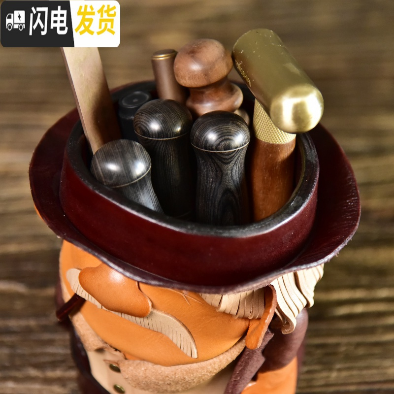 三维工匠原创设计手工植鞣牛皮笔筒办公创意全牛皮卡通笔桶桌面摆件收纳盒 鞋子笔筒棕色高清大图