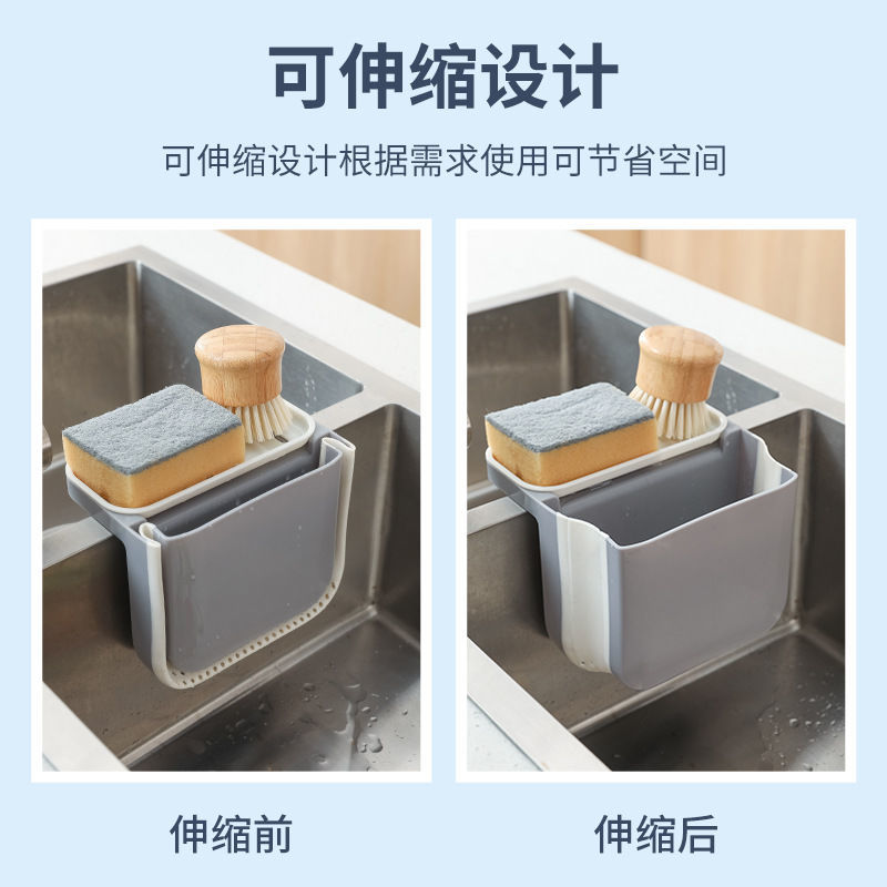 创意双吸盘可挂式水槽沥水篮厨房干湿分离厨余沥水折叠果蔬收纳篮 一个颜色随机发货