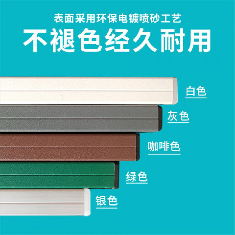 儿童安全防护栏免打孔高层飘窗围栏防坠栏窗户网隐形防护网防盗窗 绿色 93-108/支