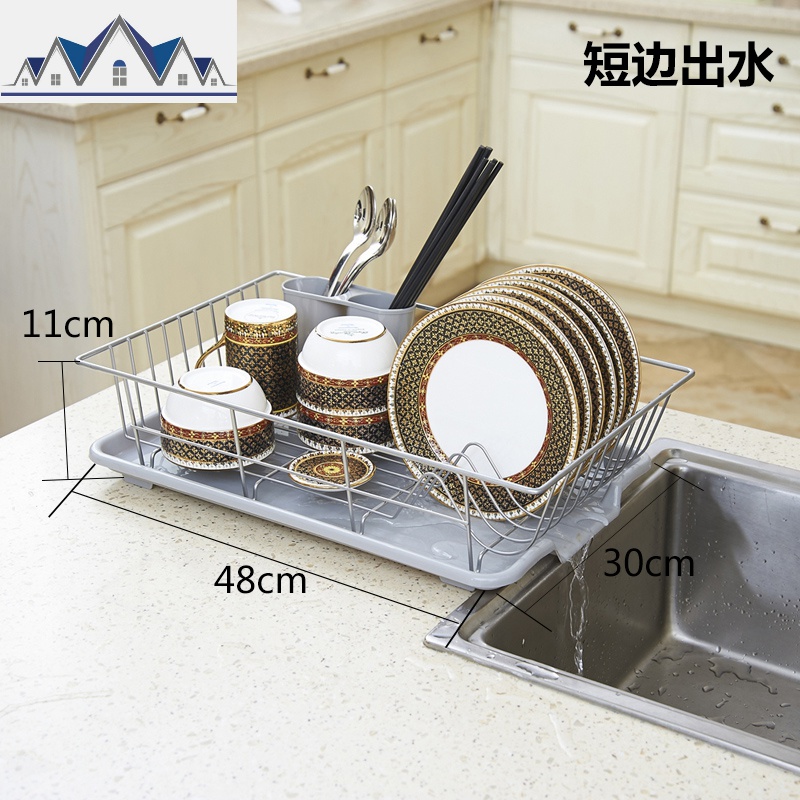 沥水架放碗架+碗碟架水碗筷厨房用品水池碗盘晾碗架金属洗碗架_874 短边出水