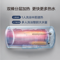 [新品首发]AO史密斯电热水器100升大容量 E100MDG 免更换镁棒 速热节能 预约洗浴 金圭内胆 飞梭旋钮触摸大屏