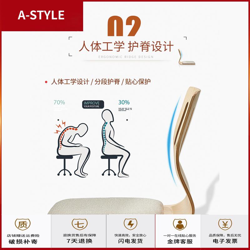 苏宁放心购懒人沙发榻榻米单人小飘窗床上电脑靠背椅子地板沙发无腿靠背椅A-STYLE家具