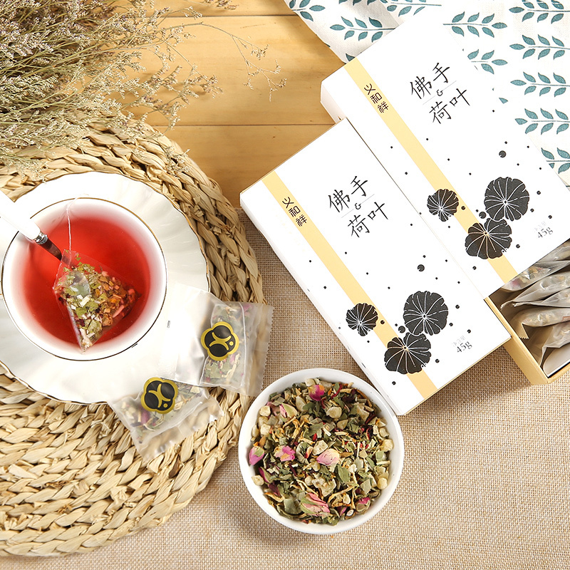 义和祥 佛手荷叶茶 袋泡茶花草茶 干荷叶 3g*15袋/盒 抽屉式纸盒装 45g