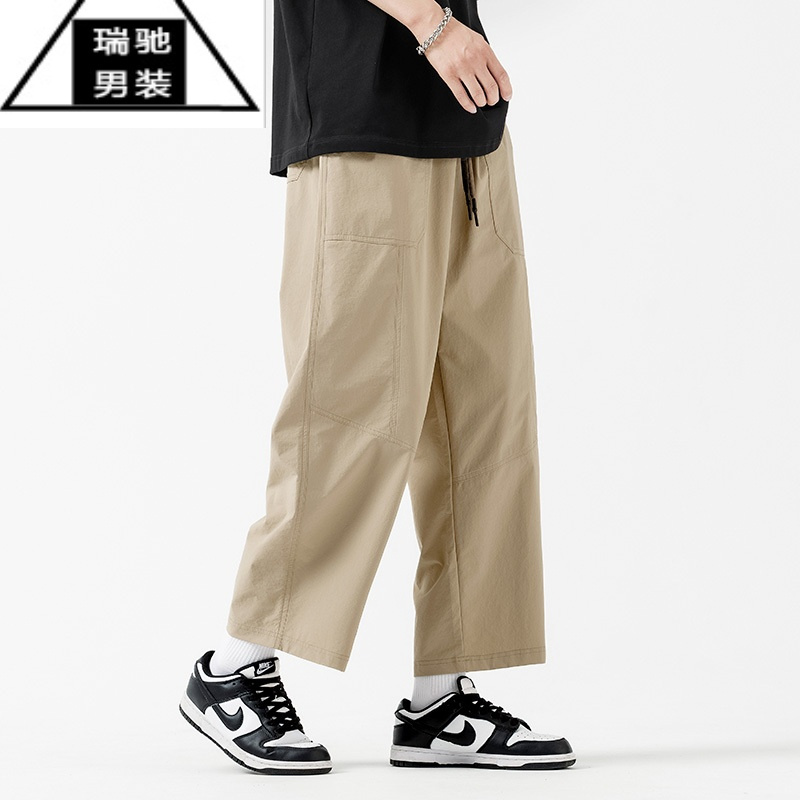 希杰狮王冰丝九分裤男生夏季薄款卡其色夏天运动八分宽松阔腿宽脚休闲