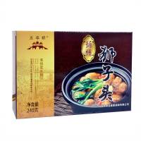 [中华特色]高邮馆 五亭桥 扬州狮子头 大斩肉 大肉圆 4只礼盒装 华东