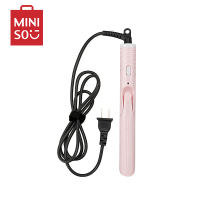 名创优品(miniso) 直发器梳夹板卷发棒自动懒人刘海烫发卷发工具女造型夹