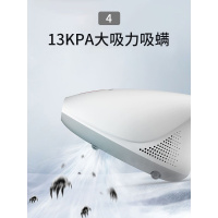 德尔玛（Deerma）仪家用床上小型去螨虫床铺紫外线机吸尘器除蝻 白色