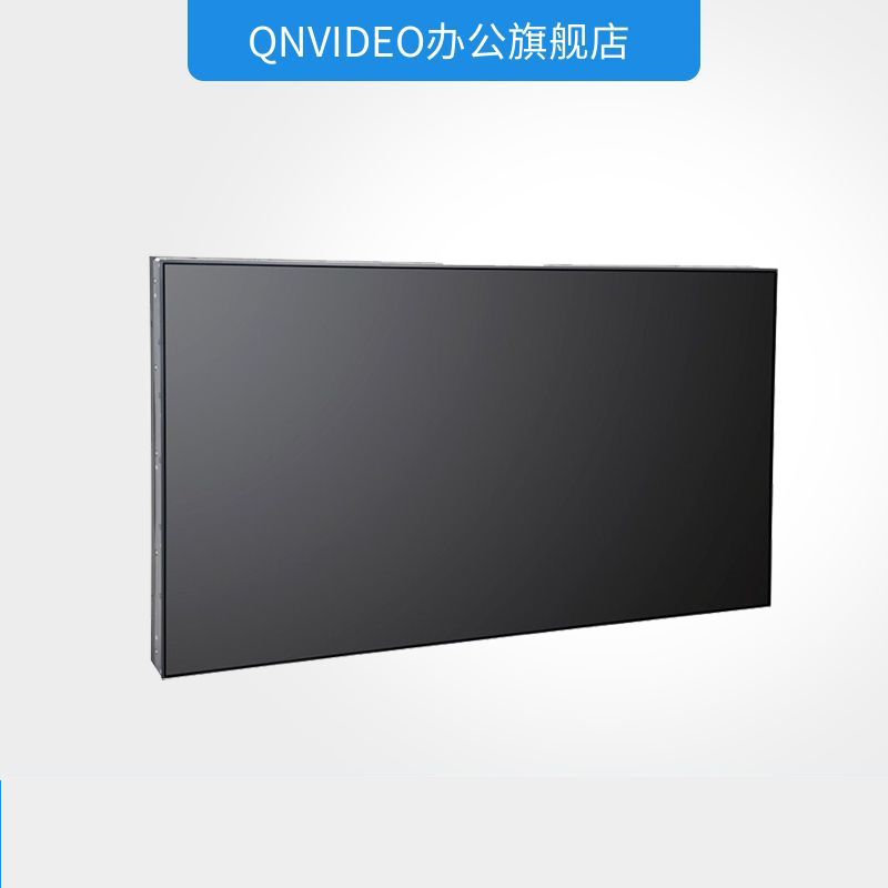 启诺QN-SPX0808 8进8出拼接处理器高清大图