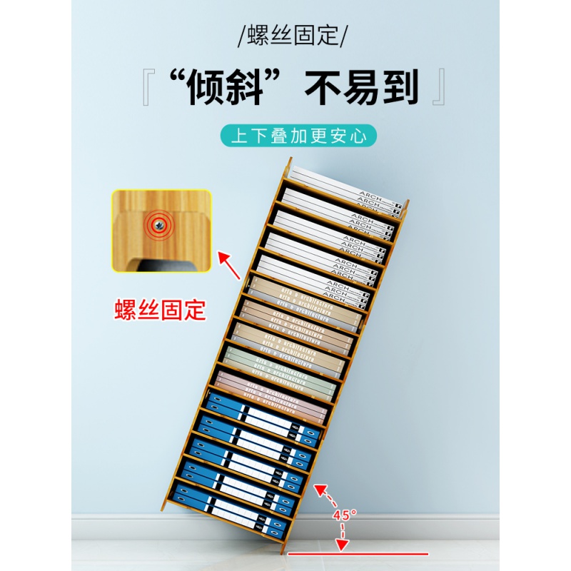 美帮汇文件夹收纳盒桌面学生书桌书架置物架桌上下整理多层宿舍高清大图