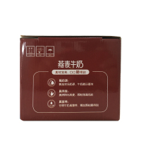 伊利谷粒多燕麦牛奶200ml*12盒【10月17到期】