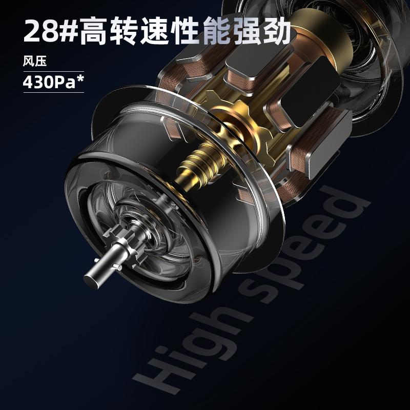 欢呼好太太抽油烟机燃气灶16升热水器套装烟灶套餐厨电套装三件套侧吸式油烟机灶具套餐天然气自行安装