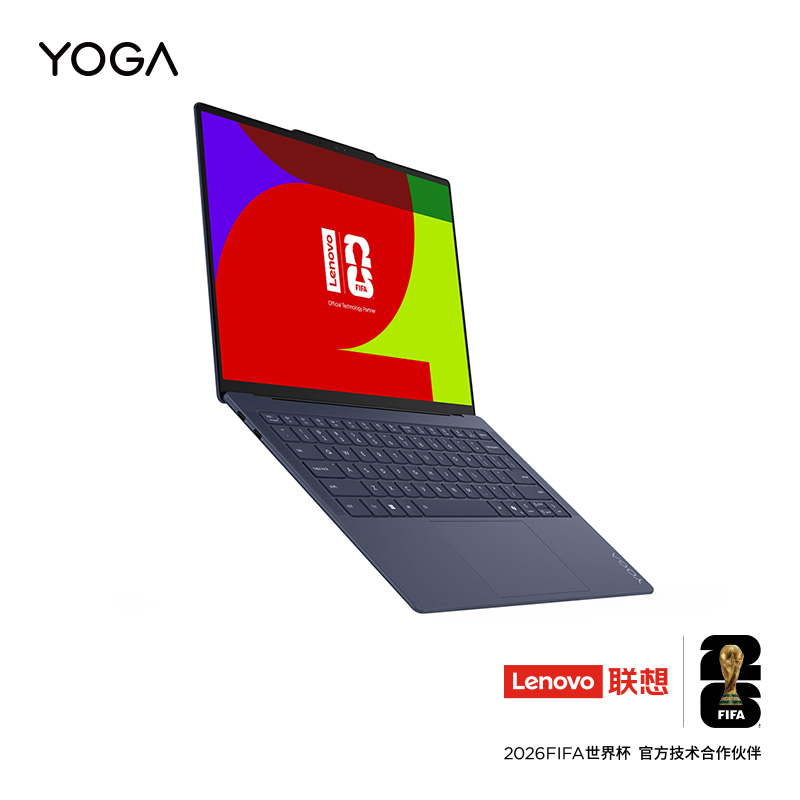 联想 YOGA Air 14 Ultra Aura 2026 FIFA世界杯限量版 14英寸轻薄触控笔记本电脑 英特尔酷睿Ultra X7 358H 32G 1T 集显 W11高清大图