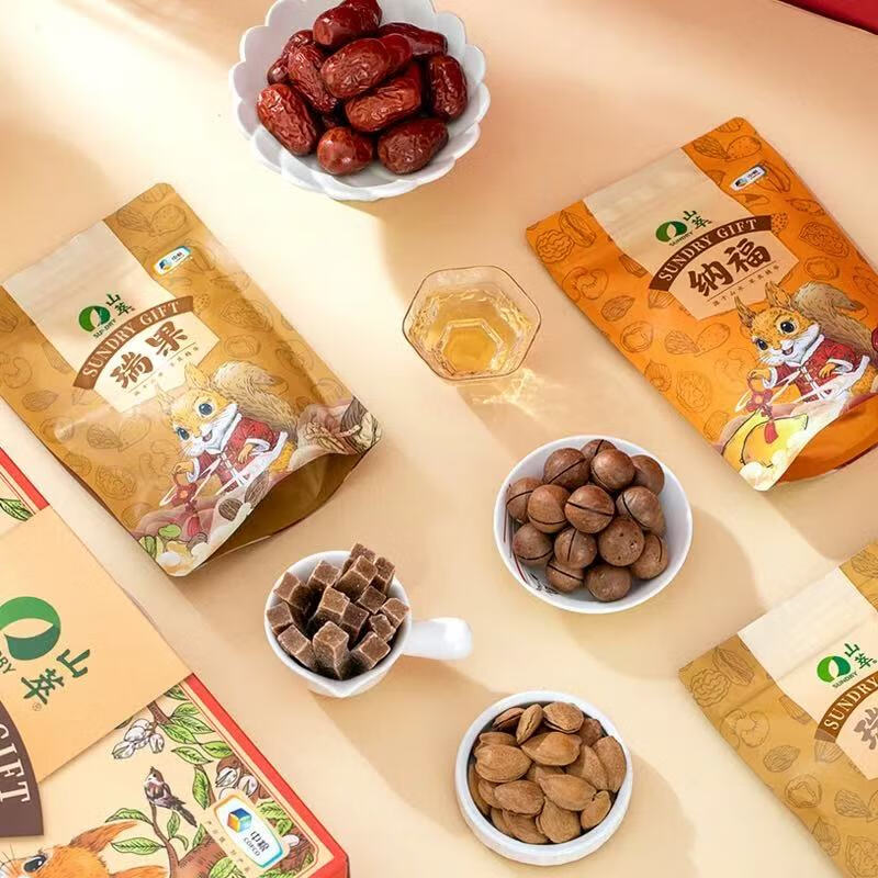 中粮山萃瑞果纳福年货1050g过年送礼长辈营养高品质坚果零食礼盒 混合口味高清大图