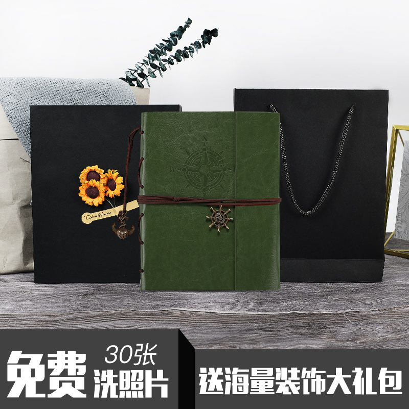 diy相册手工创意自制定制相册本制作生日情侣纪念册送男友书 三维工匠 绿色(礼盒版)高清大图