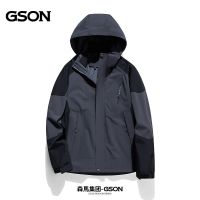 冲锋衣男女情侣三合一可拆卸登山服春秋冬季加绒外套_290 3XL 男款-灰色【春秋单款】
