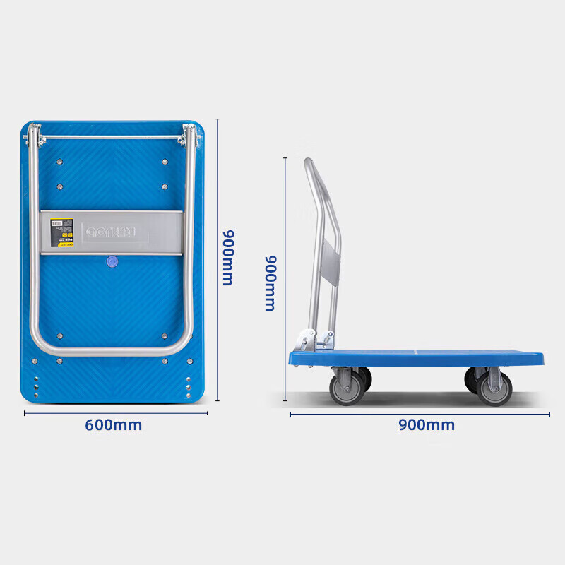 得力(deli) 得力平板车DL6112耐用手推车小拖车四轮搬运车手拉车承重约600斤