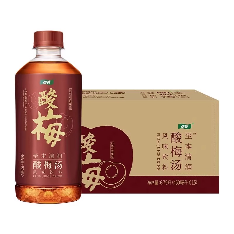 怡宝酸梅汤饮料450ml*15瓶至本清润清热去火植物饮料高清大图