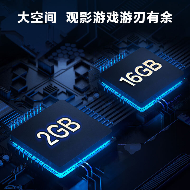 TCL 55吋4K超高清 DTS虚拟音效 全场景AI 智能网络电视 55G60E高清大图