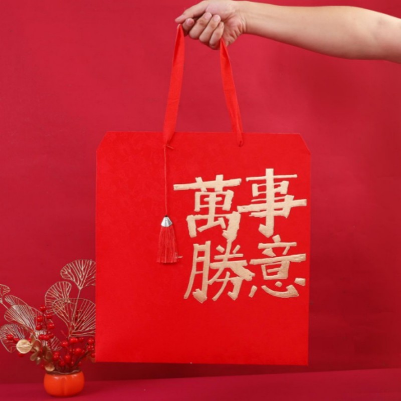 连联红 万事胜意手提袋-纳福迎祥对联春联套装高清大图