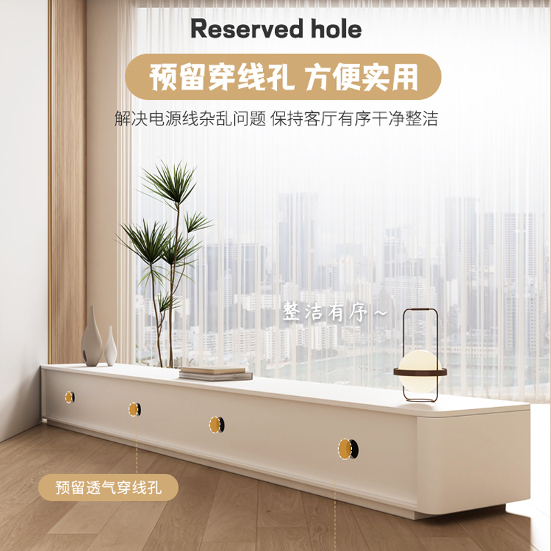 奶油风白色电视柜茶几组合简约现代实木轻奢悬空电视机柜客厅地柜高清大图