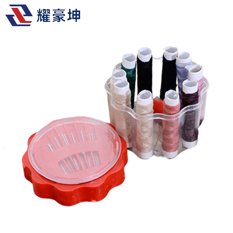 耀豪坤 便携式针线盒 YHK119-1 个高清大图