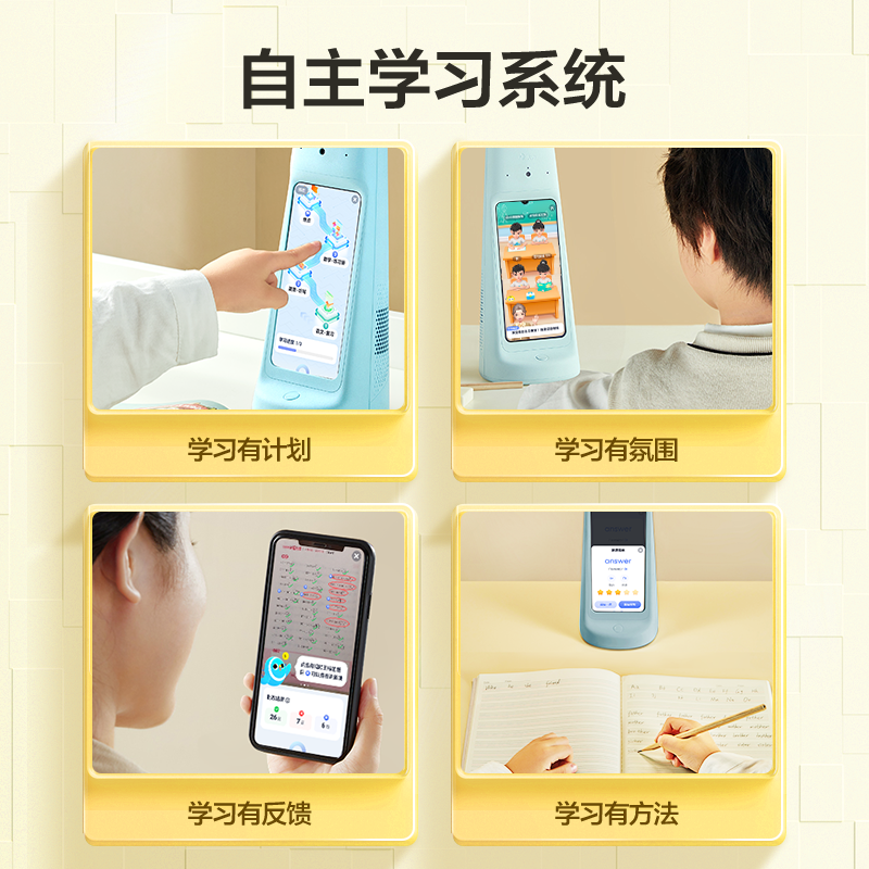 大力智能学习灯T5Pro-湖水蓝 国AA级减蓝光护眼台灯 家教机小学生学习辅导 学生平板电脑 大力神灯儿童书桌学习灯T6