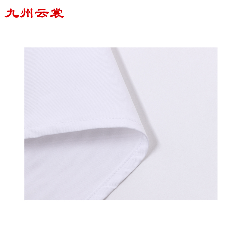 九州云裳女衬衫 CVC01 件