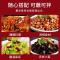 恒顺香醋饺子醋300ML色浓味鲜香微甜瓶装国产酿造