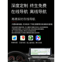 凌度(BLACKVIEW)汽车中控行车记录仪高清夜视台式货车导航倒车影像电子狗一体 黑色 套餐五单镜头
