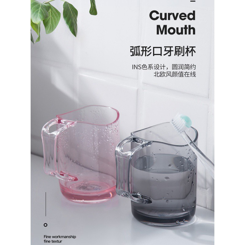 刷牙杯家用塑料北欧漱口杯轻奢简约情侣漱口杯子一对牙刷杯套装 三维工匠 透明灰(单只装)洗漱杯