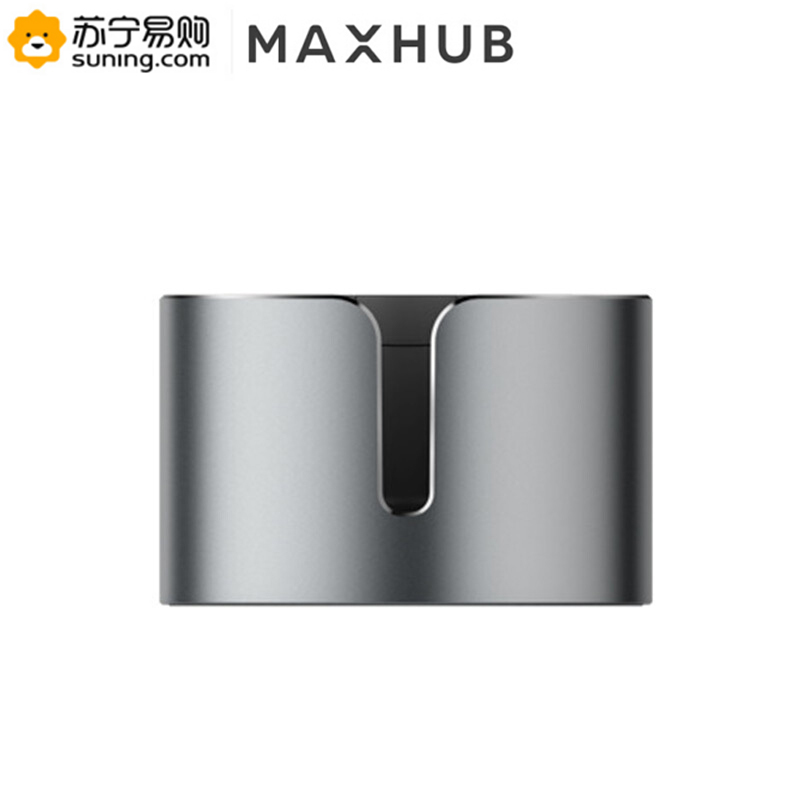 MAXHUB会议平板 笔筒PB02高清大图