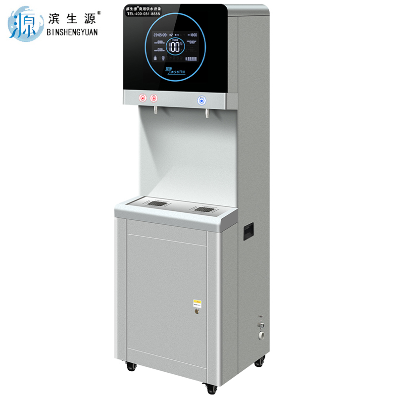 滨生源步进式开水器三级过滤BSY-Y30(台)高清大图