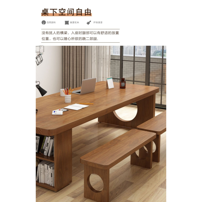 豫龙都会议桌240cm张高清大图