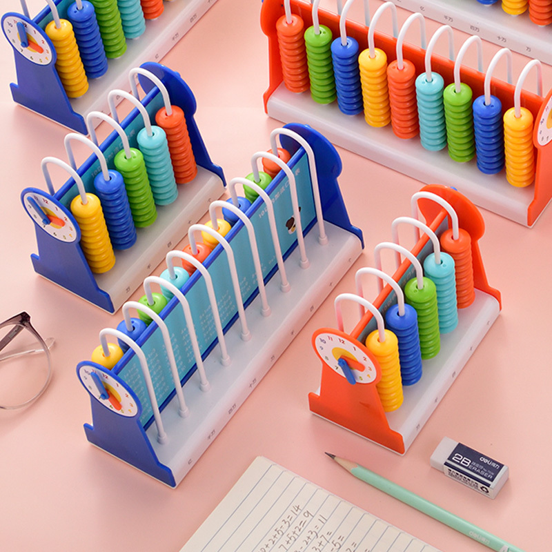 得力deli计数器学具盒小学生一二年级算术架积木记数器一年级数学教具