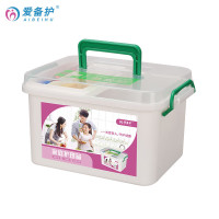 爱备护 ABH-J001B 急救包 家庭防暑 药箱家庭防暑