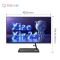 联想(Lenovo)小新24 23.8英寸一体台式机电脑(I5-12450H 16G 512G 摄像头 win11 无线键鼠)黑色