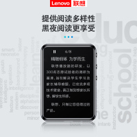联想C5-32G全面屏看小说学生蓝牙MP3音乐播放器mp4录音笔电子书英汉词典