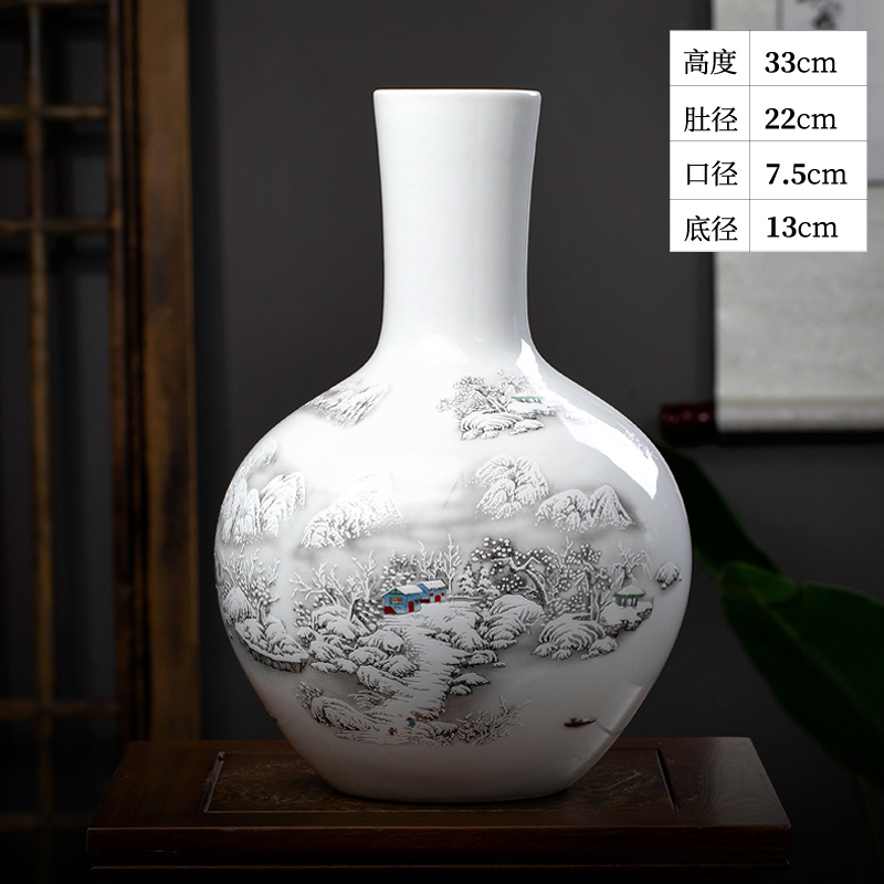 景德镇陶瓷器花瓶山水画摆件新中式石榴瓶家居客厅装饰品摆件小号 三维工匠 雪景天球瓶高清大图