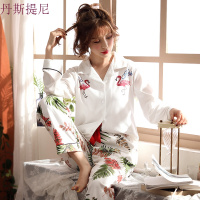 韩版睡衣女秋长袖全棉开衫月子服春秋冬季产后纯棉女士家居服套装