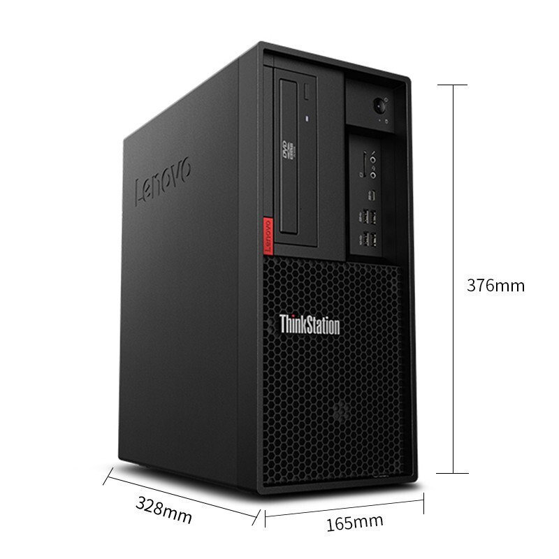 联想ThinkStationP330工作站 I7-9700/16G/256G固/P2200-5G/刻录/DOS/250W