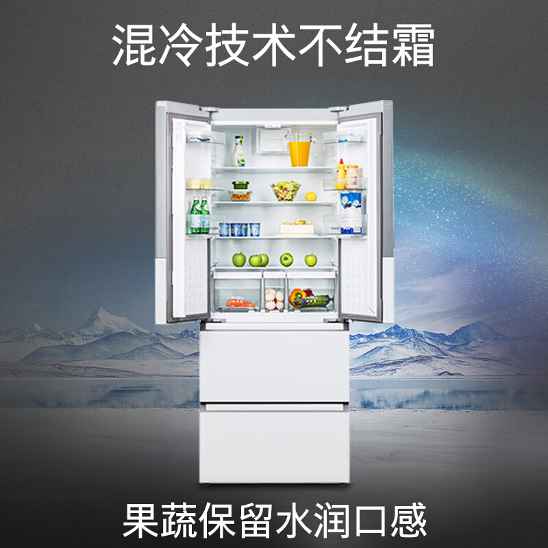 西门子484升 变频混冷多门四门大容量家用冰箱 家电国家补贴 以旧换新 精细分储独立双循环白 KM48EA20TI高清大图