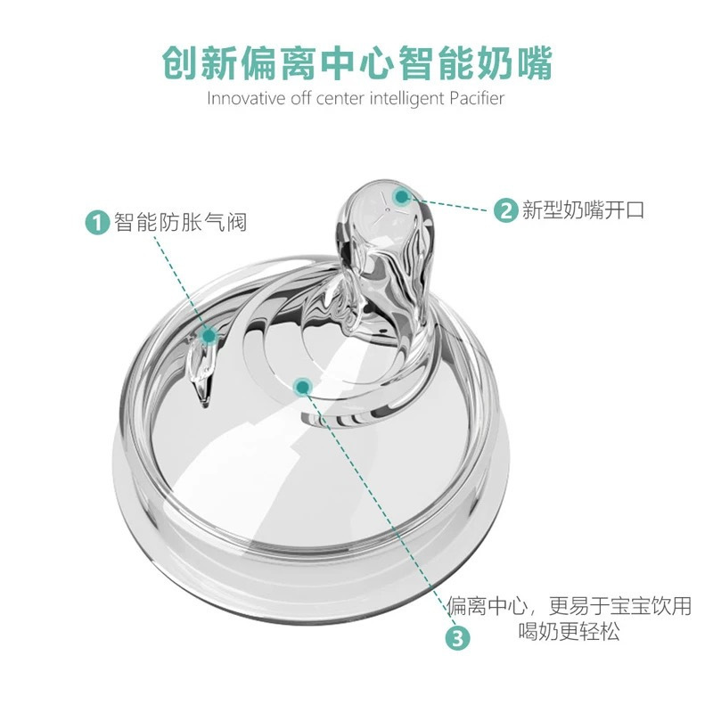 盟宝方形新生儿宽口奶瓶带手柄吸管ppsu婴儿断奶神器宝宝硅胶耐摔防胀气160ml绿色