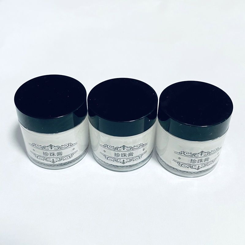 南澳深海素颜珍珠膏美白祛痘淡印提亮肤色嫩肤祖方微商面霜南澳珍珠膏